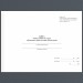 Книга обліку наявності та руху військового майна (служба забезпечення). Додаток 47 до наказу №440 МОУ. А4 формат. 100 сторінок, м'яка обкладинка. (Нове) Зірка (523845)