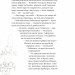 Чи врятує доктор Проктор Різдво? – Ю Несбьо (Укр) Богдан (9789661067676) (509495)