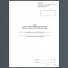 Книга обліку за номерами і закріплення озброєння, військової техніки та іншого військового майна. Додаток 47 до наказу №440 МОУ. А4 формат. 100 сторінок, м'яка обкладинка. Зірка (500977)