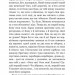 Конотопська відьма. Салдацький патрет. Квітка-Основ’яненко Григорій (Укр) Богдан (9789661046640) (458570)