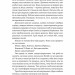 Острів темряви – Деніел Обрі (Укр) Лабораторія (9786178367718) (524907)