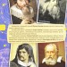 Перша шкільна енциклопедія Астрономія та космос (Укр) Веско (9786177282289) (300187)