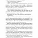 Зустрінемося в іншому житті – Катріона Сільві (Укр) Лабораторія (9786178299484) (541888)