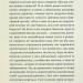 Anarchy in the UKR. Луганський щоденник. Бігти не зупиняючись. Жадан C. (Укр) Meridian Czernowitz (9786178024468) (505539)