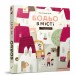 Бодьо в місті. Я граюсь, я вчуся – Марта Галевська-Кустра (Укр) Час майстрів (9786178318550) (548964)