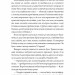 Те, що тривожить мерців. Клятвений солдат. Книга 1 – Т. Кінгфішер (Укр) Жорж (9786178287436) (541563)