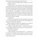Пацієнтка Х, або Жінка з палати №9 – Наомі Вільямс (Укр) Yakaboo Publishing (9786178225506) (559511)