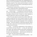 Майстер загадок – Даніель Труссоні (Укр) Vivat (9786171706323) (554928)