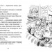 Джуді Муді й талісман невдачі. Книга 11 – Меґан МакДоналд (Укр) ВСЛ (9786176796053) (542184)