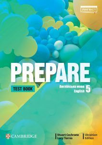 Англійська мова 5 клас. Prepare. Test book. Збірник тестів НУШ (Англ) Лінгвіст (9786178002787) (481934)