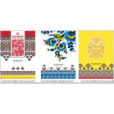 Щоденник учнівський. Фреш ДН014/8 (463183)