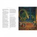 Велика ілюстрована книга казок 2 том (Укр) А-ба-ба-га-ла-ма-га (9786175852002) (447168)