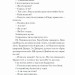 Сотниківна. Вибрані твори. Лепкий Б. (Укр) Ще одну сторінку (9786175222256) (518453)