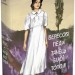 Вересові меди. Танець білої тополі. Гуменюк Н. (Укр) Фоліо (9786175515754) (515476)
