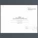 Книга обліку наявності та руху військового майна (служба забезпечення). Додаток 46 до наказу №440 МОУ. А4 формат. 100 сторінок, м'яка обкладинка. Зірка (503258)