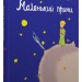 Маленький принц. Повість Антуана де Сент-Екзюпері (Укр) Stone Publishing (9789669487773) (508900)