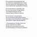 Срібне поле. Москалець К. (Укр) А-ба-ба-га-ла-ма-га (9786175852354) (514079)