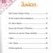 Українські казки. Казки світу. Разінькова К. (Укр) Vivat (9786171705333) (522645)