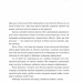 Позивний для Йова. Хроніки вторгнення. Михед О. (Укр) ВСЛ (9789664481356) (508587)