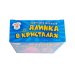 Ялинка в кристалах. Рожева. Набір для дослідів (Укр) Ranok-Creative (4827476988351) (545219)