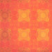 Оригамі Прикраси для оселі + кольоровий папір (Укр) Пелікан (9786177186457) (279319)