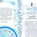 Часодійна книга. Колекційне видання (Укр) Наталія Щерба. Школа (9789664296622) (429461)