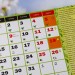 Календар Посівний садівника-городника 2019 Зірка 107255 (9789666721535) (301954)