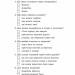 НУШ Вхідні діагностувальні завдання 5 клас. Онопрієнко О.В., Петрук О.М., Андрусенко І.В. 2024 (Укр) Ранок (9786170966780) (517984)