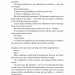 Лімб. Місце загублених душ – Половінко К. (Укр) Лабораторія (9786178362591) (541876)