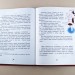 Казки Улюблена книга дитинства: Дневник фокса Микки (р) Ранок Р136006Р (978-617-09-2313-4) (229337)