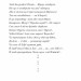Сонет проти ІМПЕРефІЇ. Мокровольський О. (Укр) Богдан (9789661076050) (509245)