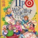 Про найрідніших у світі Світлана Крупчан (Укр) РМ (9789669174024) (350422)