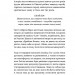 Букурія. Історія одного плавання – Журавель Б. (Укр) Віхола (9786178517403) (547633)