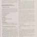 ДПА + ЗНО 2020 Українська література Комплексне видання (Укр) Літера Л1034У (9789669450340) (342575)