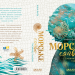 Таємниці глибин. Морське сяйво. Книга 1 – Анна Флек (Укр) Школа (9789664299081) (559305)