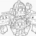 Robocar Poli (водна розмальовка): команда рятувальників (303754)