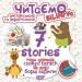 Читаємо англійською та українською 7 Stories Як звірі борщ варили (Укр/Англ) Торсінг (9789669395726) (348804)