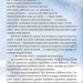 Зимовий казковечір для чемної малечі. Снігова Королева. Цілик Л. (Укр) РМ (9789669177469) (508724)