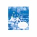 Зошит шкільний у косу лінію. 12 аркушів (Укр) Школярик 00-00072185 (4820006472078) (479687)