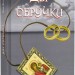 Дві обручки. Фіалко Н. (Укр) Богдан (9789661069397) (509439)