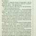 Записано на кістках. Друге розслідування – Саймон Бекетт (Укр) КСД (9786171500211) (507220)