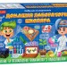 Набір для експерементів Домашня лабораторія школяра 1-2 клас (Укр) Ranok-Creative 12132068У (4823076146573) (351578)