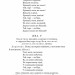 Наймичка. Безталанна. Сава Чалий: драми. Іван Карпенко-Карий (Укр) Богдан (9789661067287) (509192)