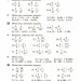 Алгебра 7 клас. Вправи, самостійні роботи, тематичні контрольні роботи, експрес-контроль (Укр) Генеза (9789661110778) (481635)