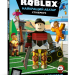 Roblox. Найкращий аватар Стікербук (Укр) Артбукс (9786177688340) (443987)
