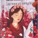 Сватання на Гончарівці. Квітка-Основ'яненко Г. (Укр) Фоліо (9786175514313) (511188)