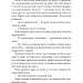 Двір круків і приреченості. Тіньова королева. Книга 1 – Еліза Рейн (Укр) BookChef (9786175484142) (557329)