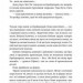 Вільні малолюдці. Пратчетт Террі (Укр) ВСЛ (9786176798378) (451099)
