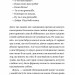Усі мої тривожні дзвіночки. Бабенко Є. (Укр) Vivat (9786171701274) (512721)