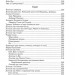 Загадкова Україна. Таємниці та легенди – Попельницька О. (Укр) Арій (9789664988138) (525056)